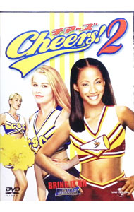 &nbsp;&nbsp;&nbsp; チアーズ！2 の詳細 発売元: ユニバーサル・ピクチャーズ カナ: チアーズ2 BRING IT ON AGAIN / デイモンサントステファーノ ディスク枚数: 1枚 品番: UNFD37928 リージョンコード: 2 発売日: 2005/07/22 映像特典: 内容Disc-1チアーズ！2 関連商品リンク : デイモン・サントステファーノ ユニバーサル・ピクチャーズ