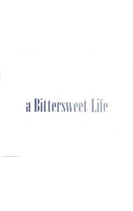 【中古】甘い人生　完全版　DVD−BOX/ キム・ジウン【監督】