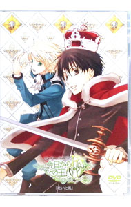 &nbsp;&nbsp;&nbsp; 今日からマ王！R『乾いた風』 の詳細 発売元: 角川書店 カナ: キョウカラマオウアールカワイタカゼ / ニシムラジュンジ ディスク枚数: 1枚 品番: KMAT29019 リージョンコード: 2 発売日: 2007/12/28 映像特典: 内容Disc-1乾いた風 関連商品リンク : 西村純二 角川書店
