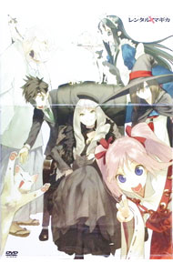 【中古】レンタルマギカ アストラルグリモア 第1巻 限定版/ 川崎逸朗【監督】