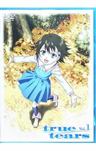 【中古】true　tears　vol．1/ 西村純二【監督】