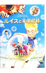 【中古】ルイスと未来泥棒 / スティーヴン・アンダーソン【監督】