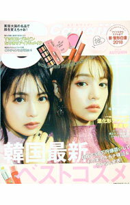 【中古】S　Cawaii！　韓国最新ベストコスメ / 主婦の友社