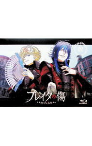 【中古】【Blu−ray】プレイタの傷　Vol．2　三方背スリーブケース・カードセット・PlayPicカード（使用保証なし）付 / 鈴木信吾【監督】