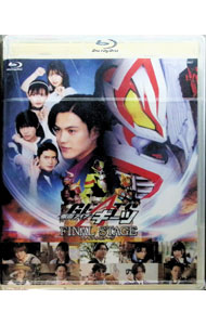 【中古】【Blu－ray】仮面ライダーギーツ　ファイナルステージ　DXファイナルステージサウンドコアIDセット版 / 邦画