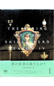 【中古】盾の勇者の成り上がり　Sea