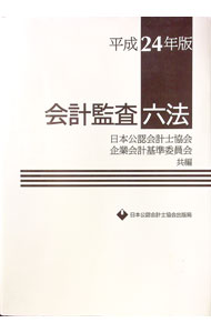 ����š۲�״ƺ�ϻˡ��ʿ��24ǯ�� / ���ܸ�ǧ��׻ζ��� (ñ����)