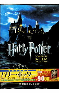 【中古】ハリー・ポッター DVD コンプリート セット / クリス・コロンバス【監督】