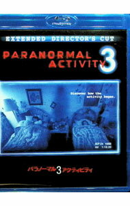 【中古】【Blu−ray】パラノーマル・アクティビティ3 / ヘンリー・ジュースト【監督】