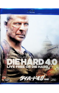 &nbsp;&nbsp;&nbsp; 【Blu−ray】ダイ・ハード4．0　特別版 の詳細 発売元: 20世紀フォックスホームエンターテイメントジャパン カナ: ダイハード40トクベツバンブルーレイディスク DIE HARD 4.0 / レンワイズマン ディスク枚数: 1枚 品番: FXXJB35561 リージョンコード: 発売日: 2013/01/23 映像特典: デジタル時代のアナログ・ヒーロー：メイキング・オブ・『ダイ・ハード4．0』／FOXムービー・チャンネル：“FOX　LEGACY”／対談：ブルース・ウィリス〜挑戦の軌跡／ミュージック・ビデオ　♪ダイ・ハード　by　Guyz　Nite／♪ダイ・ハード−完成秘話／オリジナル劇場予告編 内容Disc-1ダイ・ハード4．0 関連商品リンク : レン・ワイズマン 20世紀フォックスホームエンターテイメントジャパン