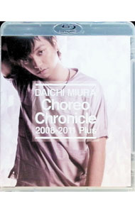 &nbsp;&nbsp;&nbsp; 【Blu−ray】Choreo　Chronicle　2008−2011　Plus の詳細 発売元: エイベックス カナ: コレオクロニクル20082011プラスブルーレイディスク CHOREO CHRONICLE 2008-2011 PLUS / ミウラダイチ KREVA ディスク枚数: 1枚 品番: AVXD16324 リージョンコード: 発売日: 2013/03/20 映像特典: Inside　Your　Head−No　Edit　Ver．featuring　Choreography−／Delete　My　Memories−Another　Ver．featuring　Dance−／The　Answer−DANCE　EDITION−／Turn　Off　The　Light−No　Edit　Ver．featuring　Choreography−／Drama−Studio　Dance　Session−／Right　Now−Dance　Rehearsal−　他 内容Disc-1Inside　Your　HeadYour　LoveDelete　My　MemoriesThe　AnswerLullabyWho’s　The　ManTurn　Off　The　LightBlack　Hole 関連商品リンク : 三浦大知 エイベックス