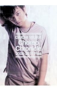 【中古】Choreo Chronicle 2008-2011 Plus / KREVA【出演】