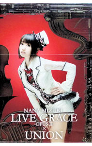 【中古】NANA MIZUKI LIVE GRACE−OPUSII−×UNION / 水樹奈々【出演】