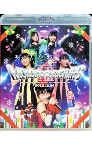 &nbsp;&nbsp;&nbsp; 【Blu−ray】ももいろクリスマス2012−さいたまスーパーアリーナ大会−24日公演 の詳細 発売元: キングレコード カナ: モモイロクリスマス2012サイタマスーパーアリーナタイカイ24ニチタイカイブルーレイディスク / モモイロクローバーゼット MOMOIRO CLOVER Z ディスク枚数: 2枚 品番: KIXM127 リージョンコード: 発売日: 2013/05/29 映像特典: 内容Disc-1走れ！DNA狂詩曲猛烈宇宙交響曲・第七楽章「無限の愛」サラバ，愛しき悲しみたちよLOST　CHILD全力少女Wee−Tee−Wee−TeeきみゆきBIONIC　CHERRYワニとシャンプーZ女戦争労働讃歌黒い週末白い風僕等のセンチュリーChai　MaxxサンタさんオレンジノートZ伝説〜終わりなき革命〜行くぜっ！怪盗少女ピンキージョーンズ空のカーテンコノウタ未来へススメ！overture〜ももいろクローバーZ参上！！〜ネバーランド誕生！そして戦いの始まり　Day．1 関連商品リンク : ももいろクローバーZ キングレコード