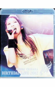【中古】【Blu−ray】Minori　Chihara　Birthday　Live　2012 / 茅原実里【出演】