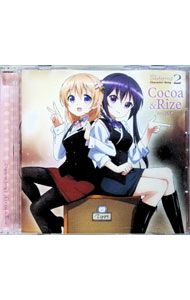 【中古】「ご注文はうさぎですか？」キャラクターソング2／ココア＆リゼ / アニメ