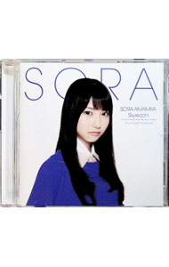 【中古】Skyreach/ 雨宮天