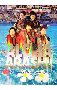 ����š�ALOHA��ARASHI�� / ����ˡ�������� (ñ����)
