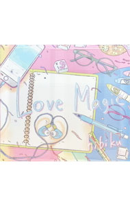 &nbsp;&nbsp;&nbsp; Love　Magic の詳細 発売元: その他発売会社 アーティスト名: hibiku カナ: ラブマジック LOVE MAGIC / ヒビク HIBIKU ディスク枚数: 1枚 品番: TLMC000...