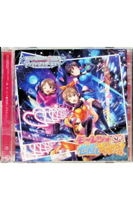 【中古】「アイドルマスター　シンデレラガールズ　スターライトステージ」THE　IDOLM［＠］STER　CIND..