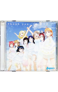 【中古】「ラブライブ！サンシャイン！！」Aqours　4th　LoveLive！−Sailing　to　the　Sunshine−テーマソング−Thank　you，FRIENDS！！ / Aqours