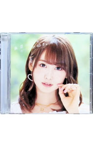 &nbsp;&nbsp;&nbsp; 「異世界魔王と召喚少女の奴隷魔術」EDテーマ−最悪な日でもあなたが好き。 の詳細 発売元:その他発売会社 アーティスト名:芹澤優 ディスク枚数: 1枚 品番: EYCA11969 発売日:2018/07/25 曲名Disk-11.　最悪な日でもあなたが好き。 関連商品リンク : 芹澤優 その他発売会社