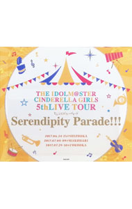 【中古】THE　IDOLM＠STER　CINDERELLA　GIRLS　5thLIVE　TOUR　Serendipity　Parade！！！　第二弾 / 藍原ことみ／春野ななみ／山下七海　他