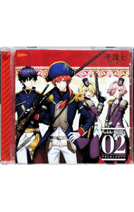 【中古】「千銃士」絶対高貴ソングシリーズ　Noble　Bullet　02　ナポレオングループ／ナポレオン（CV..