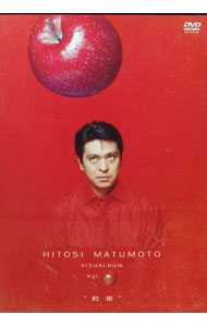 Other - 【中古】HITOSI　MATUMOTO　VISUALBUM　Vol．（りんご）｛約束｝ / 松本人志【出演】