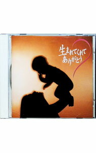 ����š����ޤ�Ƥ���Ƥ��꤬�Ȥ� / ����˥Х�