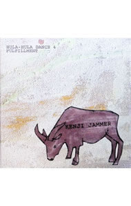 &nbsp;&nbsp;&nbsp; HULA−HULA　DANCE　4　FULFILLMENT の詳細 発売元: その他発売会社 アーティスト名: ケンジ・ジャマー カナ: フラフラダンス4フルフィルメント HULA-HULA DANCE 4 FULFILLMENT / ケンジジャマー KENJI JAMMER ディスク枚数: 1枚 品番: DDCU2004 発売日: 2004/06/16 曲名Disc-11.　SLOW　STARTER2.　CHARCOAL　MAGIC3.　RONIN　DUB4.　I　FEEL　THE　BUZZ5.　FULFILLMENT6.　TOKYO　RASTA7.　SPACE　ECHO8.　EVERYTHING　THAT　GONE　HAS　COMEBACK9.　LITTLE　WISHES10.　FISHERMAN’S　EYES11.　SUNSET　LOVERS12.　MIDNIGHT　LOVERS13.　CHEMISTRY14.　FOREVER　G．S． 関連商品リンク : ケンジ・ジャマー その他発売会社