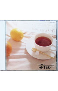 【中古】ラヴァーズ AFTER… / オムニバス