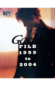 【中古】Gackt　file /