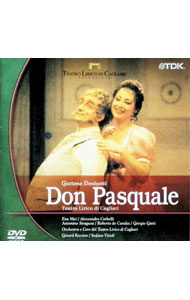 【中古】カリアリ歌劇場 2002 ドニゼッティ：歌劇「ドン・パスクワーレ」全曲 / クラシック