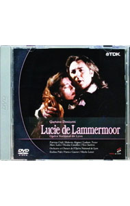 【中古】ドニゼッティ：歌劇「ランメルモールのルチア」仏語版 / エヴェリーノ・ピド【指揮】