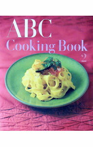 【中古】ABC　Cooking　Book 2/ ABC　Cooking　Studio (単行本)