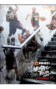 &nbsp;&nbsp;&nbsp; AND1　ミックステープ・ツアー2008・イン・ジャパン の詳細 発売元: SPORTS　BIZ カナ: アンド1ミックステープツアー2008インジャパン AND1 MIXTAPE TOUR 2008 IN JAPAN / アンド1 AND1 ディスク枚数: 1枚 品番: SBIZ0809 リージョンコード: 2 発売日: 2008/12/03 映像特典: 内容Disc-1AND1ミックステープ・ツアー2008・イン・ジャパン 関連商品リンク : AND1 SPORTS　BIZ