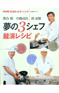 ����š����̳�������缣��¹���硡̴��3�����ն���쥷�� /