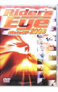 【中古】Rider’s　Eye　2003　MotoGPオ�