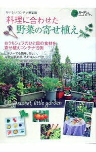 ����š������˹�碌����ڤδ󤻿��� / (ñ����)