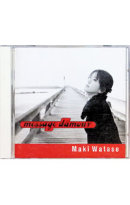 【中古】渡瀬マキ/ メサージュダムール