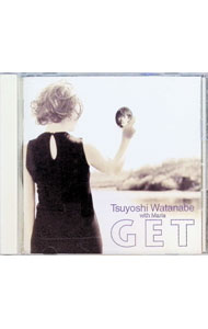 【中古】ゲット / 渡辺剛　with　マリー