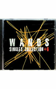 【中古】WANDS/ シングルス・コレクション＋6