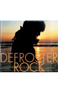 【中古】YO−KING/ デフロスタ　ロック