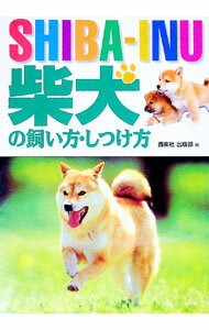 ����šۼƸ��λ����������Ĥ��� / �����