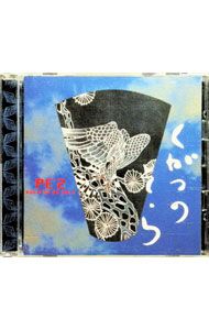 【中古】PE’Z/ 九月の空-KUGATSU NO SOLA- （CCCD）