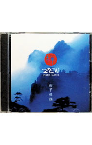 【中古】禅−脚下照顧（きゃっかしょうこ） / その他