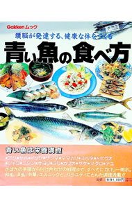 &nbsp;&nbsp;&nbsp; "青い魚の食べ方 " の詳細 出版社: 学習研究社 レーベル: Gakkenムック 作者: カナ: アオイウオノタベカタ / サイズ: 単行本 関連商品リンク : 学習研究社 Gakkenムック