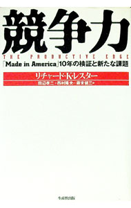 ����š۶����ϡݡ�Made��in��America��10ǯ�θ��ڤȿ����ʲ���� / ����㡼�ɡ�K���쥹����