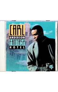 【中古】ファンタジー・ホテル / カール・アンダーソン
